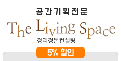 광고