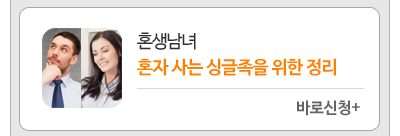 광고