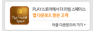 광고