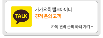 광고